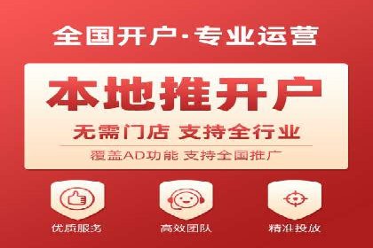 百度竞价公司成功案例：如何提高转化率？